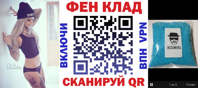 АМФЕТАМИН VHQ  Усинск 