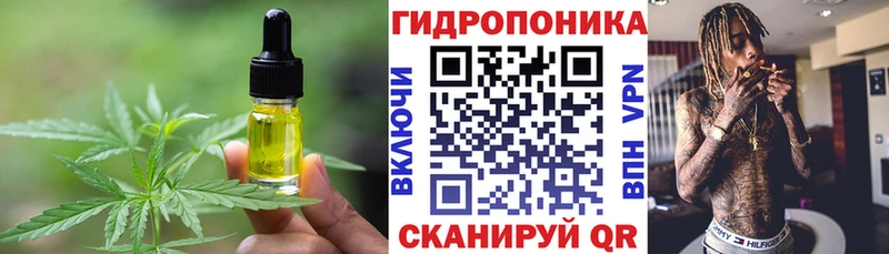 купить наркотик  Усинск  Печенье с ТГК марихуана 