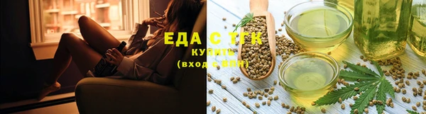 амф Аркадак