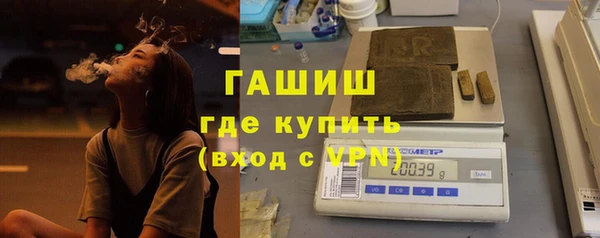 не бодяженный Арсеньев