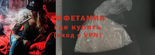 амф Аркадак