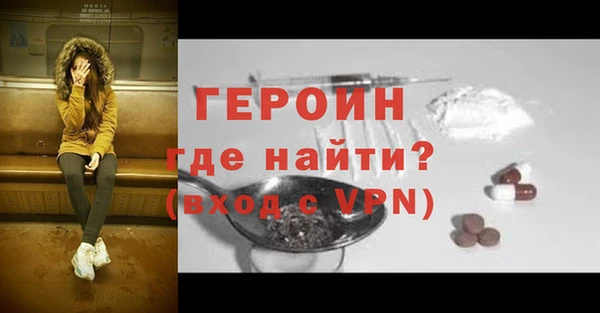 амф Аркадак