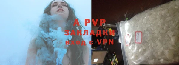 амф Аркадак