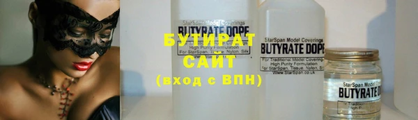 амф Аркадак