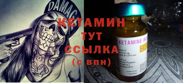 не бодяженный Арсеньев