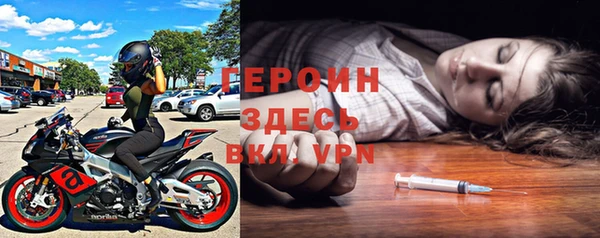 амф Аркадак