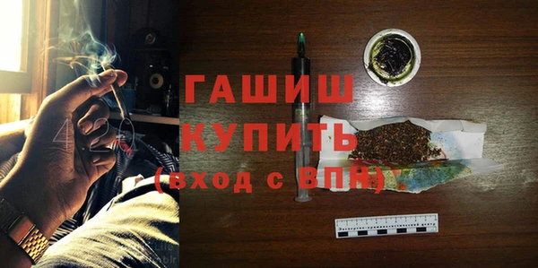 не бодяженный Арсеньев