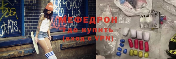 a pvp Заволжск