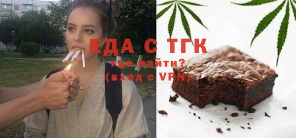 амф Аркадак
