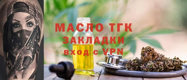 не бодяженный Арсеньев