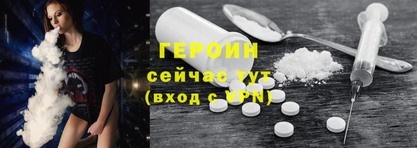 не бодяженный Арсеньев