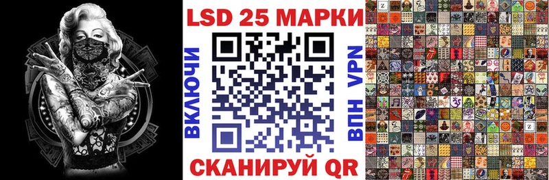 Наркотические марки 1,5мг  Усинск 