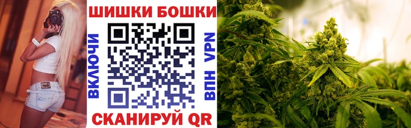 даркнет сайт  Усинск  Каннабис LSD WEED 